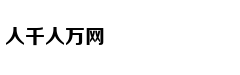 Nâng Niu Đôi Ta